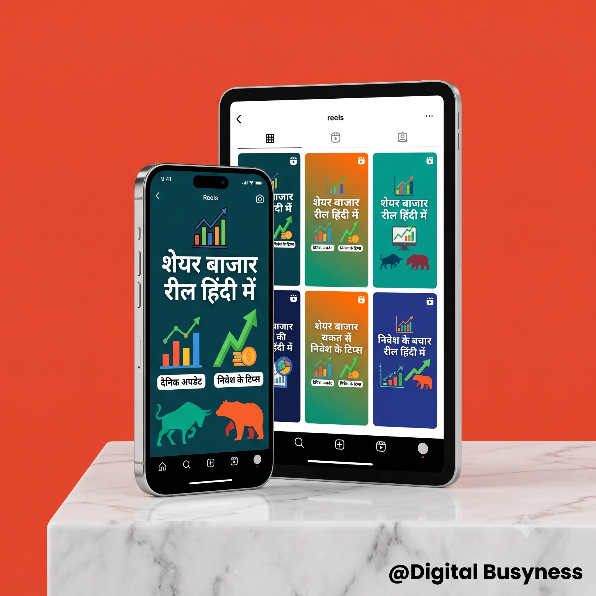 Premium Hindi Share Market Reels Boost Your Engagement Viral stock market reels in Hindi ready to post on Instagram